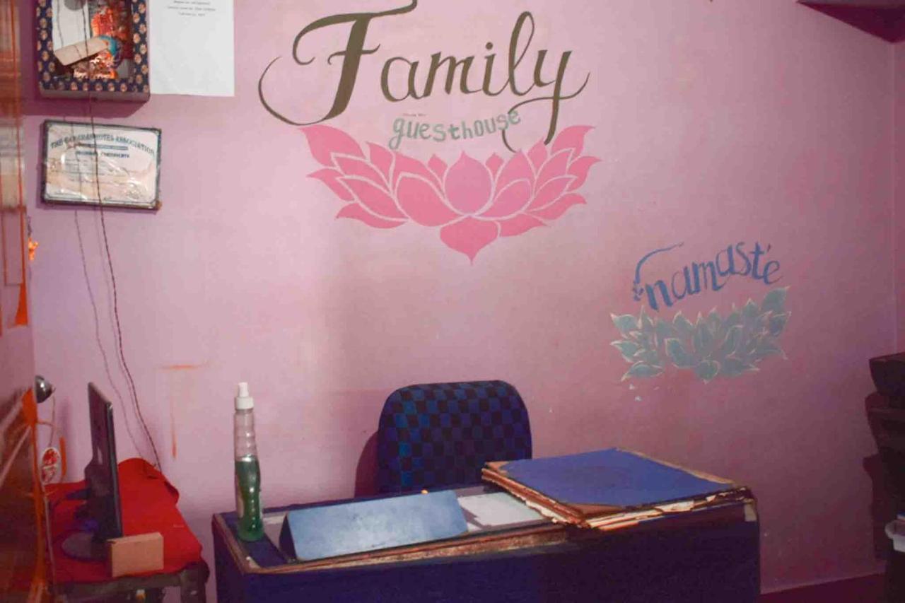 Family Guest House Варанаси Екстериор снимка