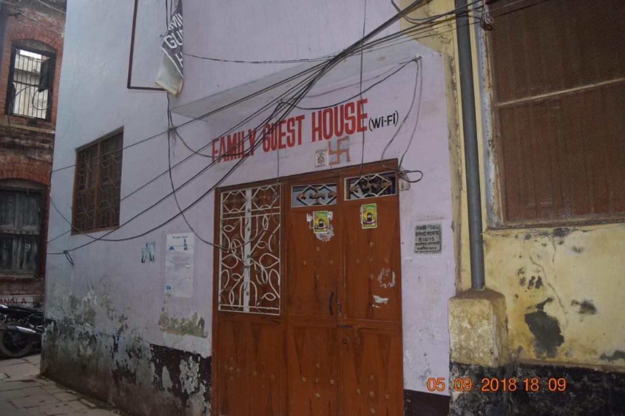 Family Guest House Варанаси Екстериор снимка